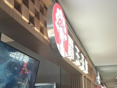 -霸王茶姬(上海静安大悦城店)