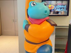 -蛙小侠(五象万象汇店)