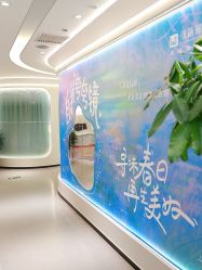 -联合丽格·张菡丽格医疗美容