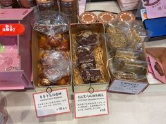 -发酵食堂(屏风街店)