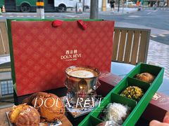 -杜哈夫DOUX RÊVE·生日蛋糕(日月光店)