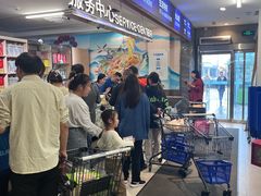 -盒马鲜生(昆城店)