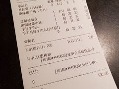 -大头椰·椰子鸡火锅(南宁万象城店)