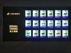 -我爱运动健身·游泳·瑜伽·普拉提馆(大卫城店)