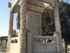 -卢沟桥文化旅游区