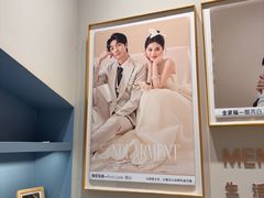 -海马体照相馆(上海月星环球港店)