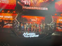 -华中科技大学光谷体育馆