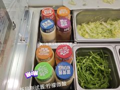 -赛百味SUBWAY(都汇天地店)