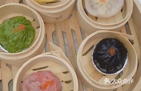 Liaoning Sea Cucumber Steamed Bun