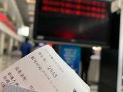 -苏州市车管所