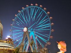 -故里和山·成都火锅(欢乐港湾店)