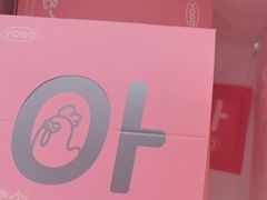 -悠个炸鸡(南京创始店)