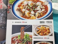 -利雅园酒家(大沙地店)
