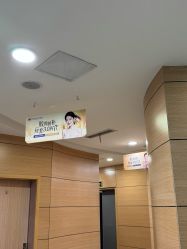 -重庆联合丽格美容医院