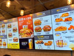 -卡乐星(美罗城店)