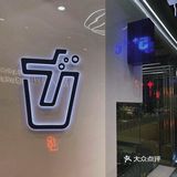 29r把今日份浪漫打包带到车里💐