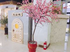 -沐王府水会(中欣广场店)