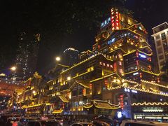 -纸盐河码头火锅(十八梯店)
