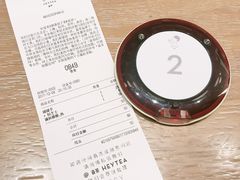 账单-喜茶(深圳福田星河COCO Park店)