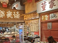 -旧街市鲜货老火锅(大光路店)