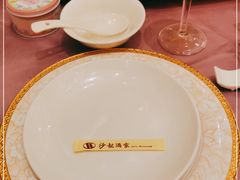 -沙龙酒家