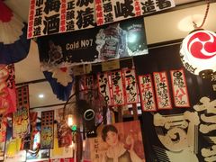 -平成屋· Late Night 食堂(四川北路店)