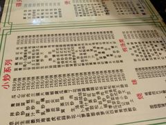 -紫金食坊(江南西路店)