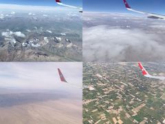 -敦煌莫高国际机场