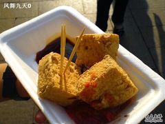 -七宝老街臭豆腐
