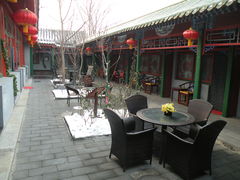 -北京阅微庄四合院文化特色酒店