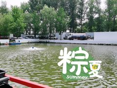 -向外鱼乐·土菜·虹鳟鱼