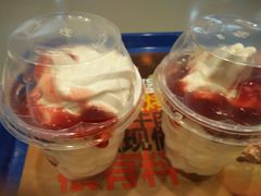 -汉堡王(天津鲁能店)