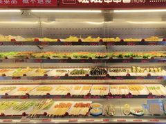 -宏姐串串香(宏伟路店)