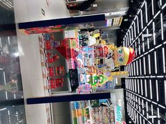 -泡泡玛特POPMART(合生汇店)