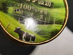 -上地宴·中关村的会客厅(清河高铁站店)