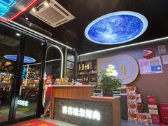 -棒小伙·齐齐哈尔烤肉(龙茗路店)