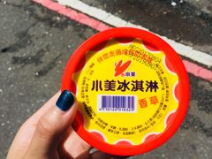 -鹅銮鼻公园