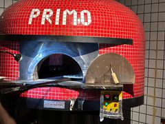 -Primo·丽莫意大利窑烤披萨