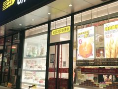 门面-味多美蛋糕(静安庄店)