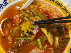 -粉小主·贵州酸汤牛肉粉(南京仙林金鹰店)