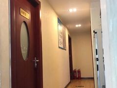 -宜华康盲人按摩(马连洼旗舰店)
