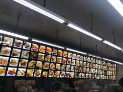 -宫廷糕点铺(建设路店)