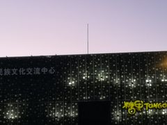 -糖果KTV(雍和宫店)