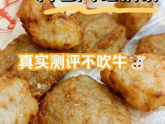 -陶记正宗德州扒鸡(科巷店)