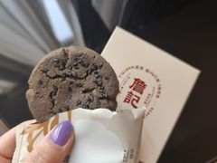 -詹记桃酥(宿州路店)