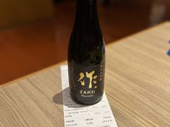 -小山日本料理(兴业太古汇店)