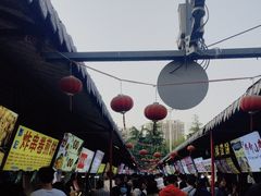 -大学城夜市