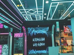 -永汉电影院(北京路总店)