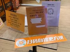 -大快活(丽丰店)