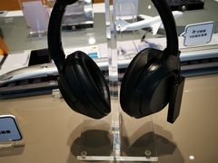-Sony Store索尼(深圳深业上城店)